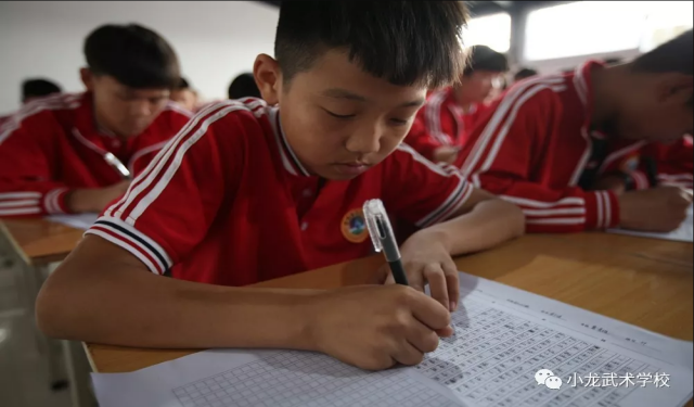 河南少林学校