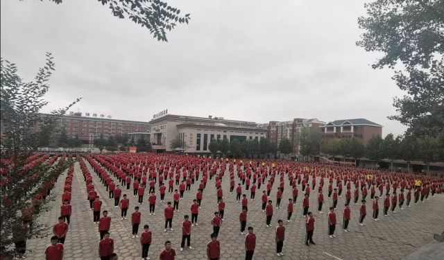 河南嵩山少林文武学校