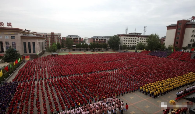 嵩山少林武术学校