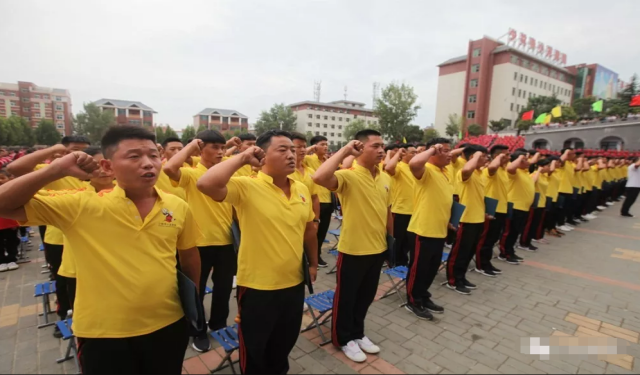 河南嵩山少林武术学校