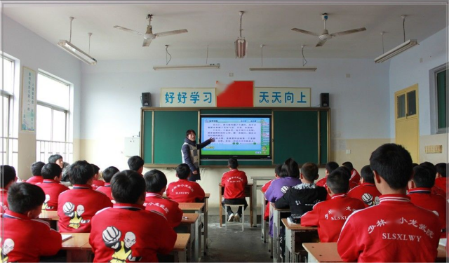 登封少林学校