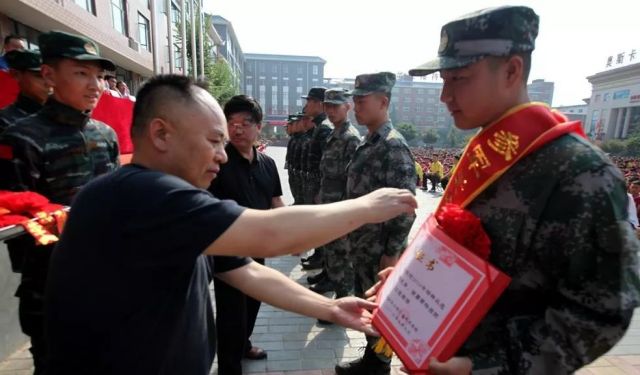 河南嵩山少林文武学校