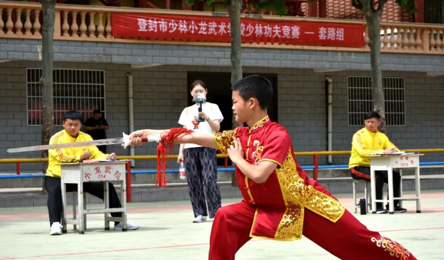 河南少林文武学校