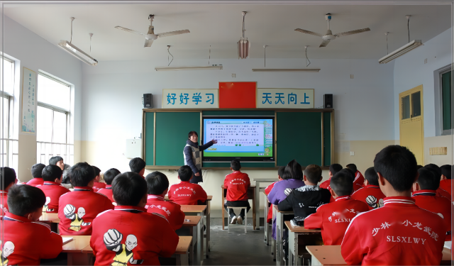 登封嵩山少林学校