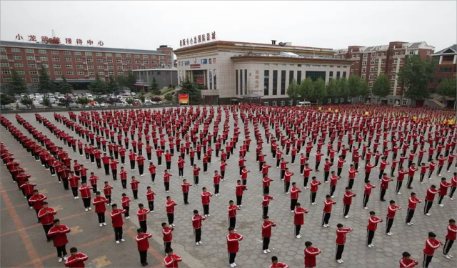 少林寺文武学校