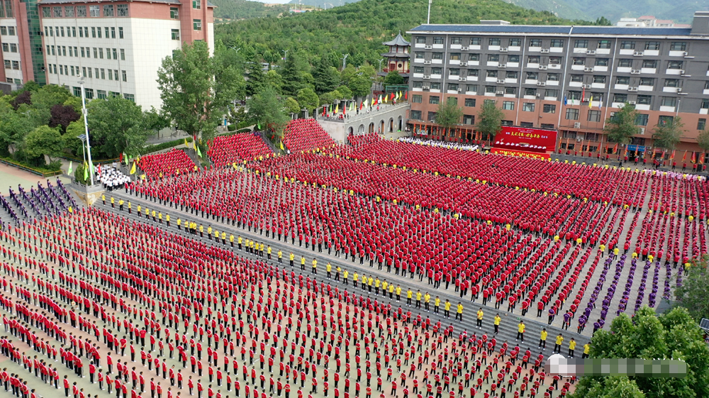 郑州嵩山少林寺学校