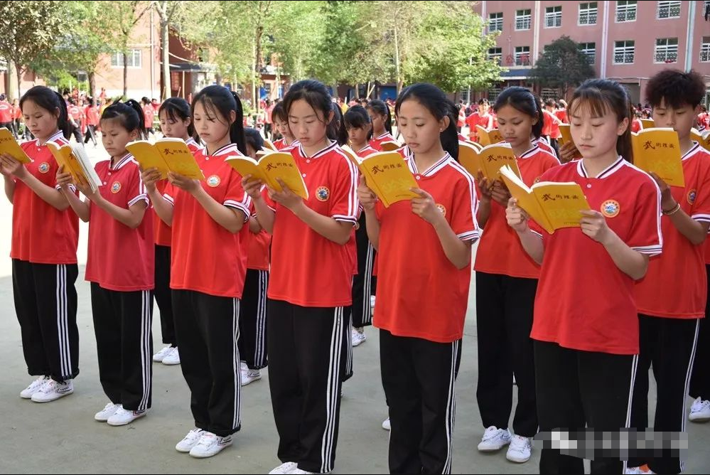 登封少林寺武校