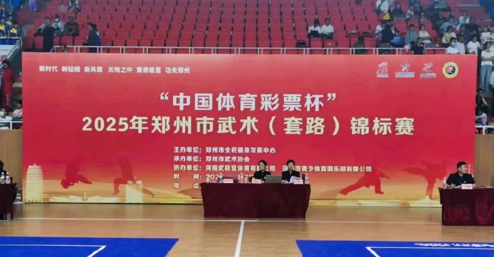 少林小龙武校