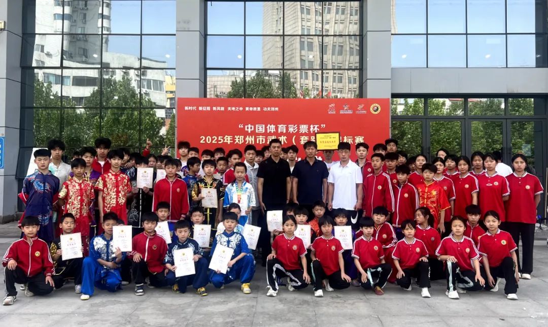 少林小龙武校