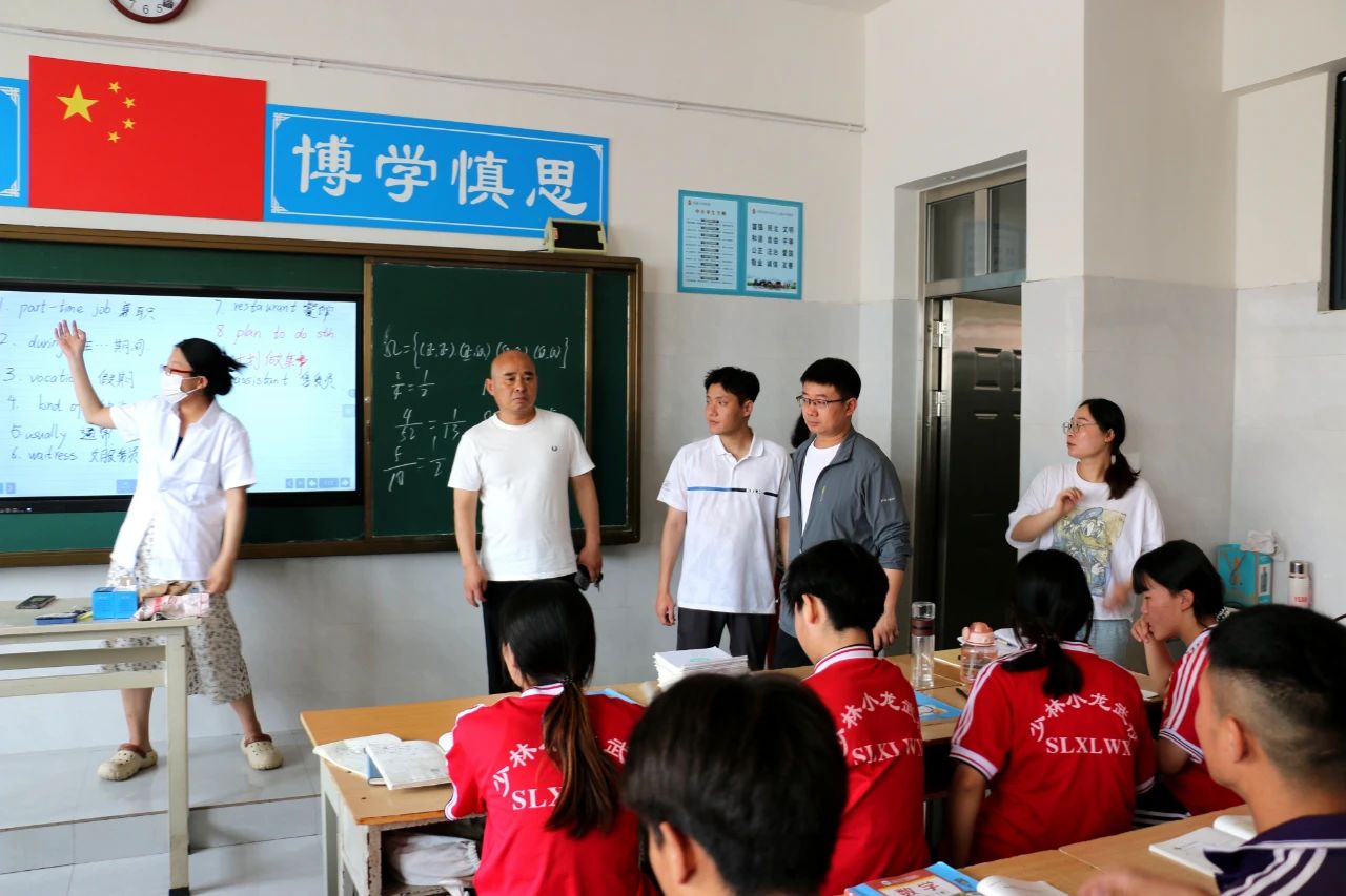 微信图片_2025-07-04_172430_796.jpg