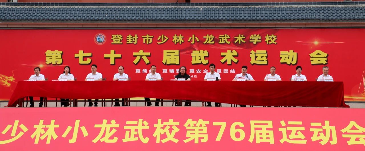 微信图片_2025-07-04_173047_318.jpg