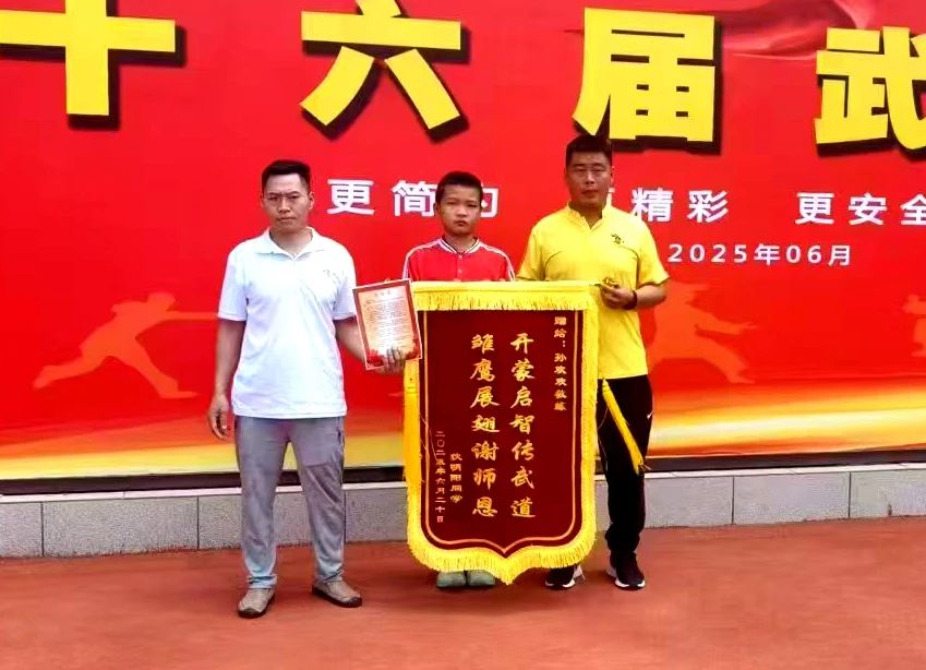 微信图片_2025-07-12_160409_569.jpg