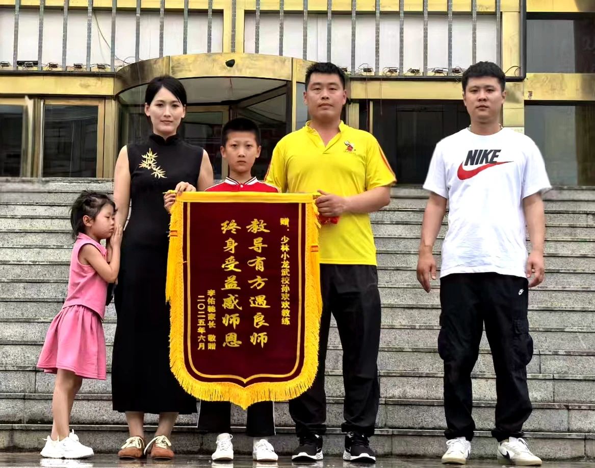 微信图片_2025-07-12_160413_161.jpg