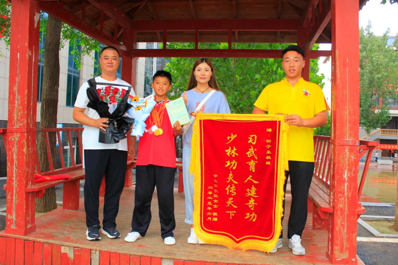 微信图片_2025-07-12_160417_450.jpg