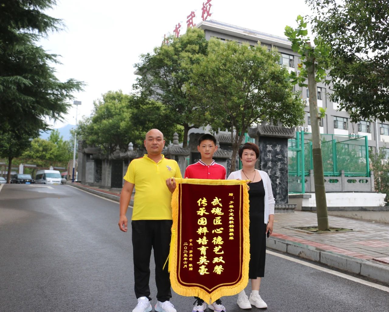 微信图片_2025-07-12_160421_946.jpg