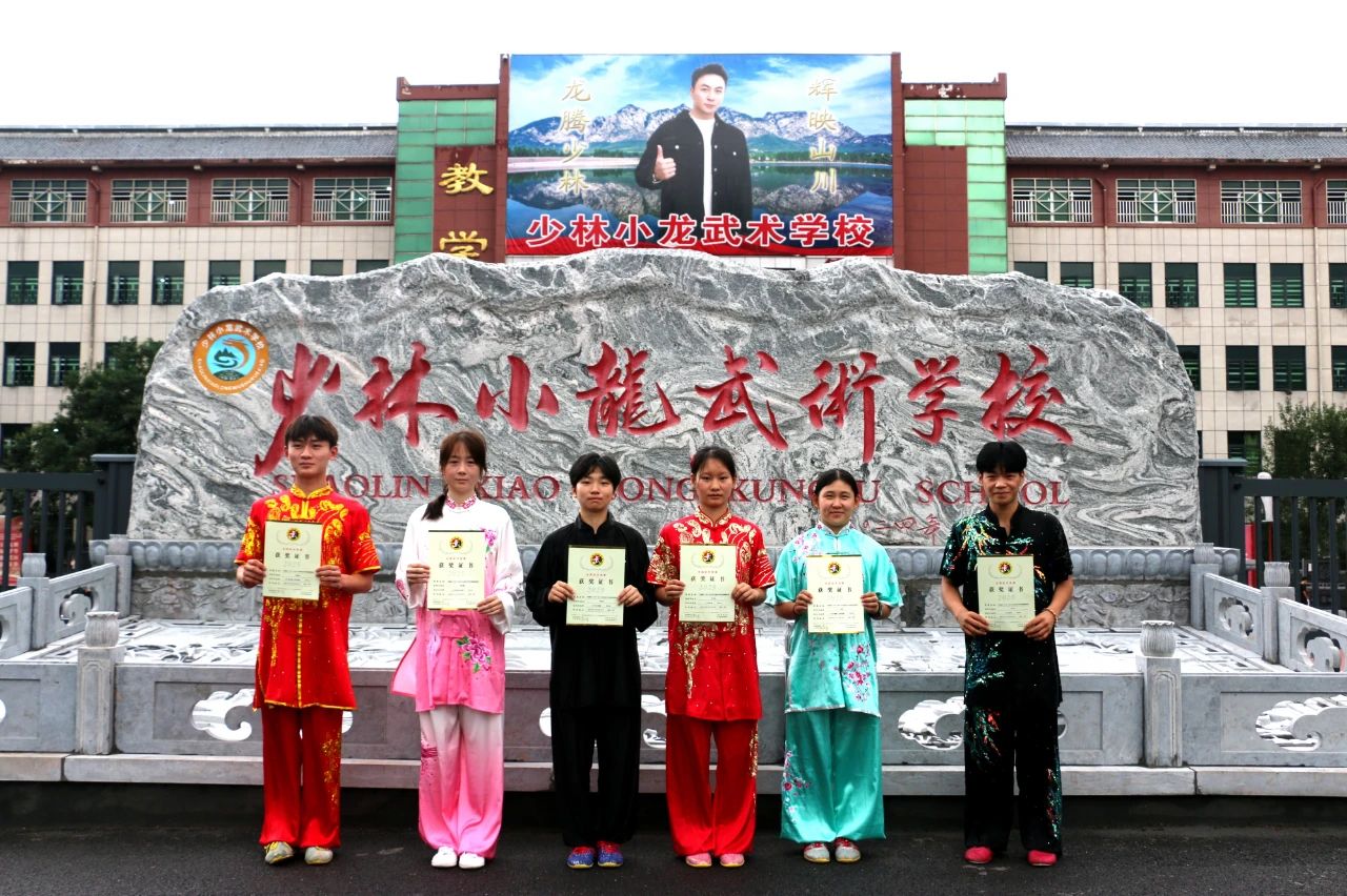 微信图片_2025-07-12_160812_576.jpg