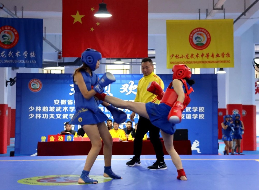 微信图片_20241120233910.jpg