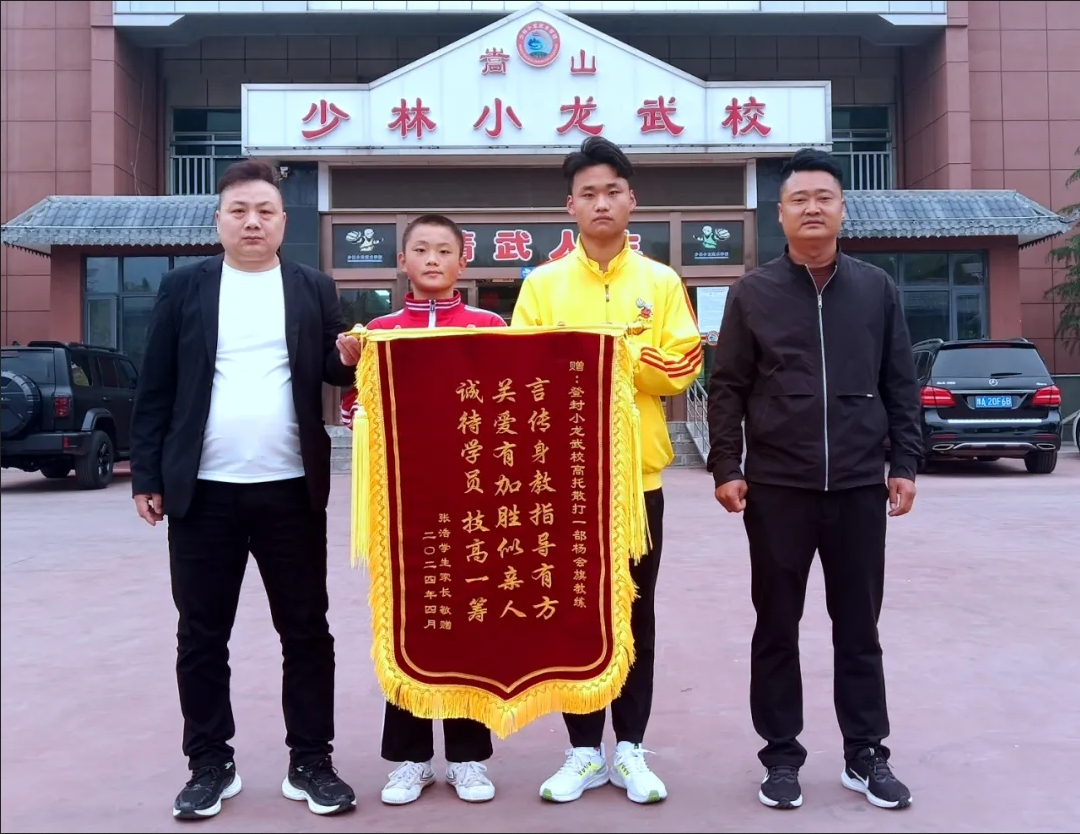 微信截图_20240506005003.png