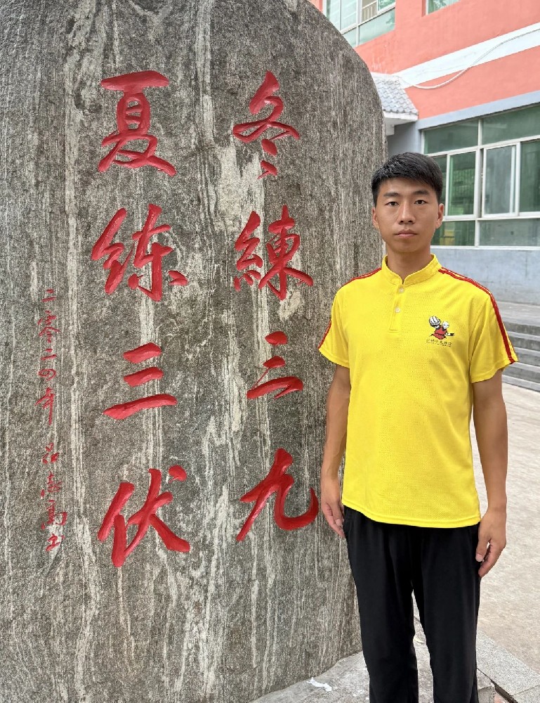 微信图片_2025-08-08_203059_884.jpg