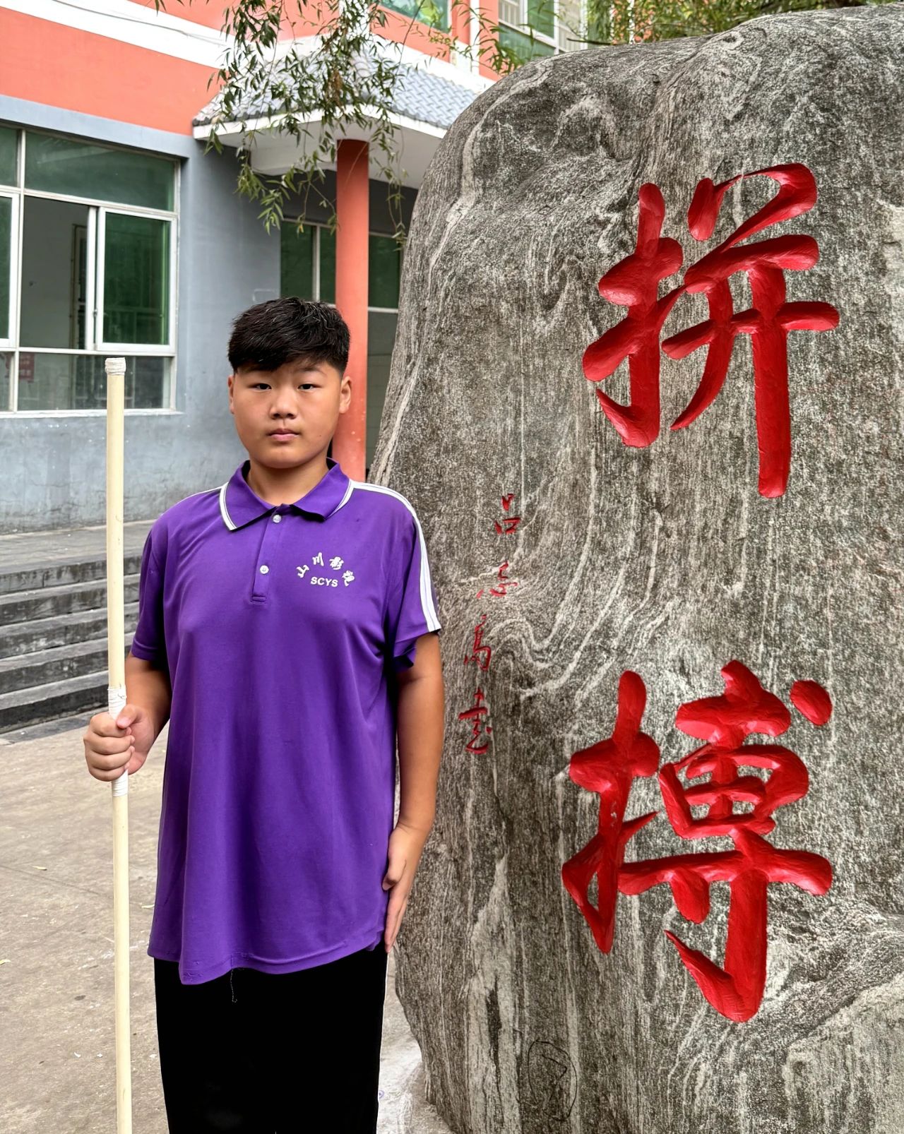 微信图片_2025-08-08_203105_097.jpg