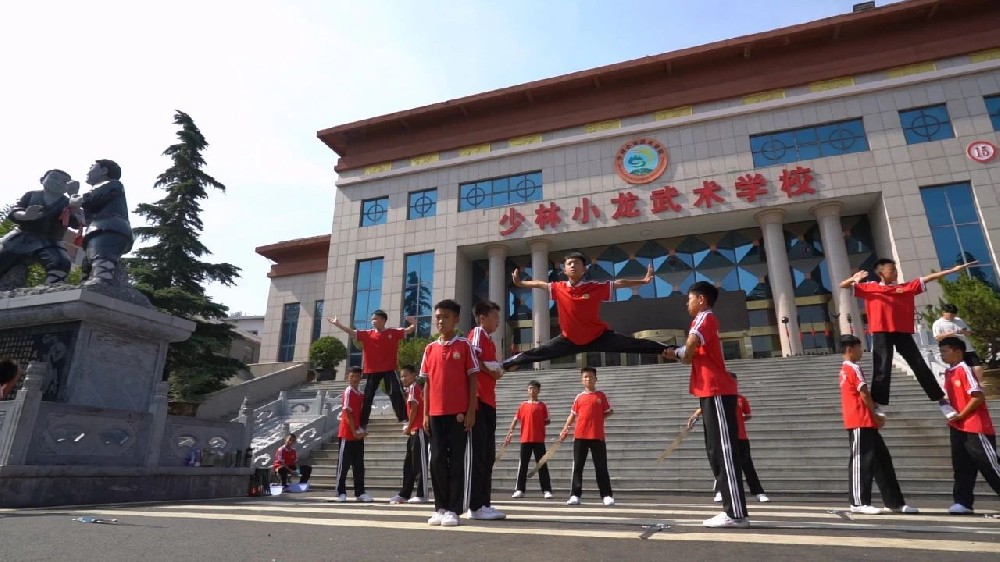 河南少林武术武校哪里最好收费标准是多少