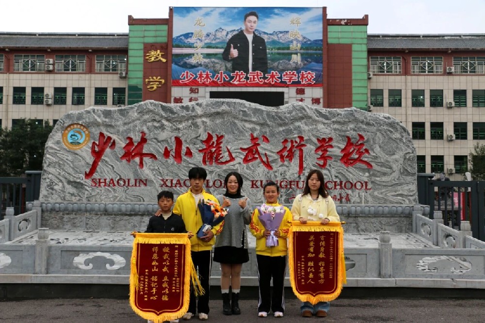 微信图片_2025-10-26_173057_003.jpg
