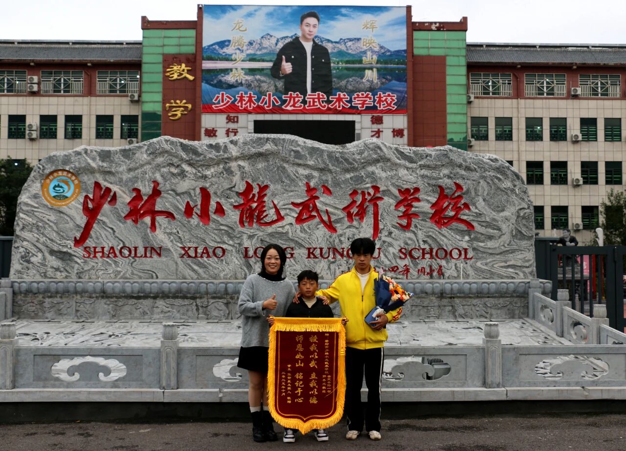 微信图片_2025-10-26_173108_669.jpg