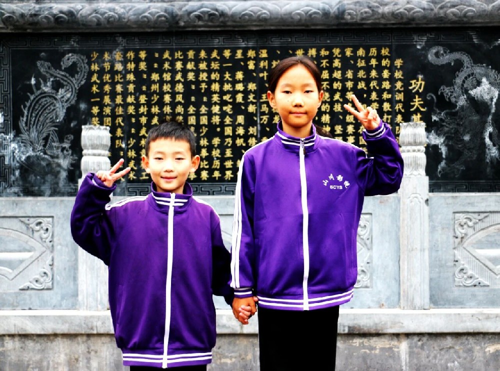 少林小龙武校:热爱为帆,手足为伴 新疆姐弟的仨月成长与逐梦路