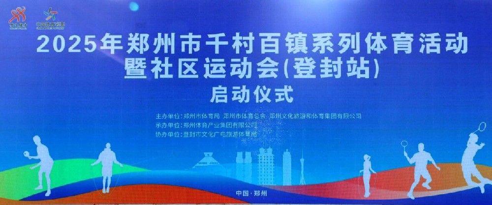 微信图片_2025-11-11_204356_230.jpg