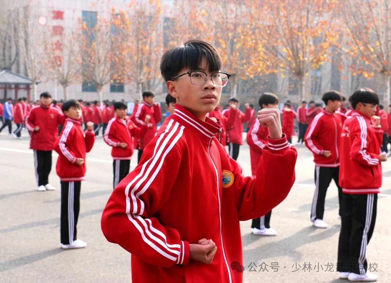 少林小龙武校