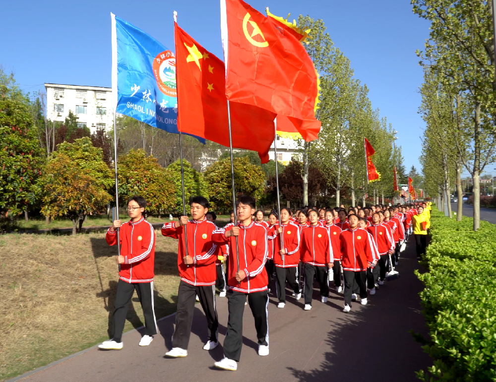 少林小龙武校