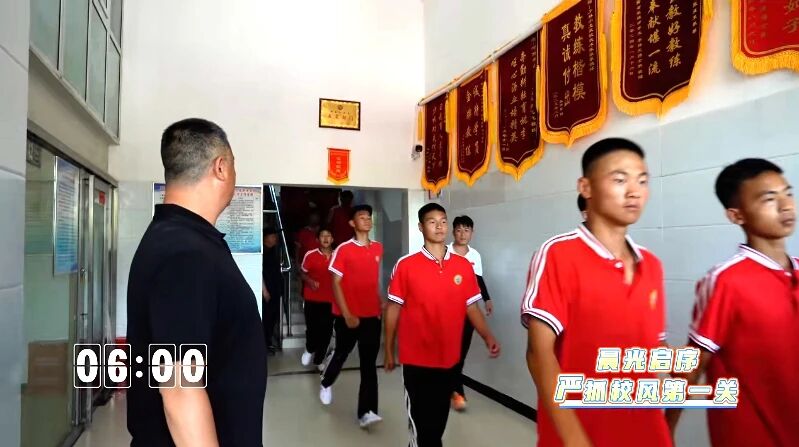 嵩山少林小龙武校