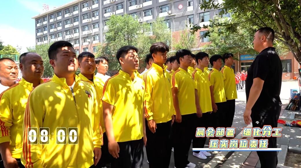 嵩山少林小龙武校