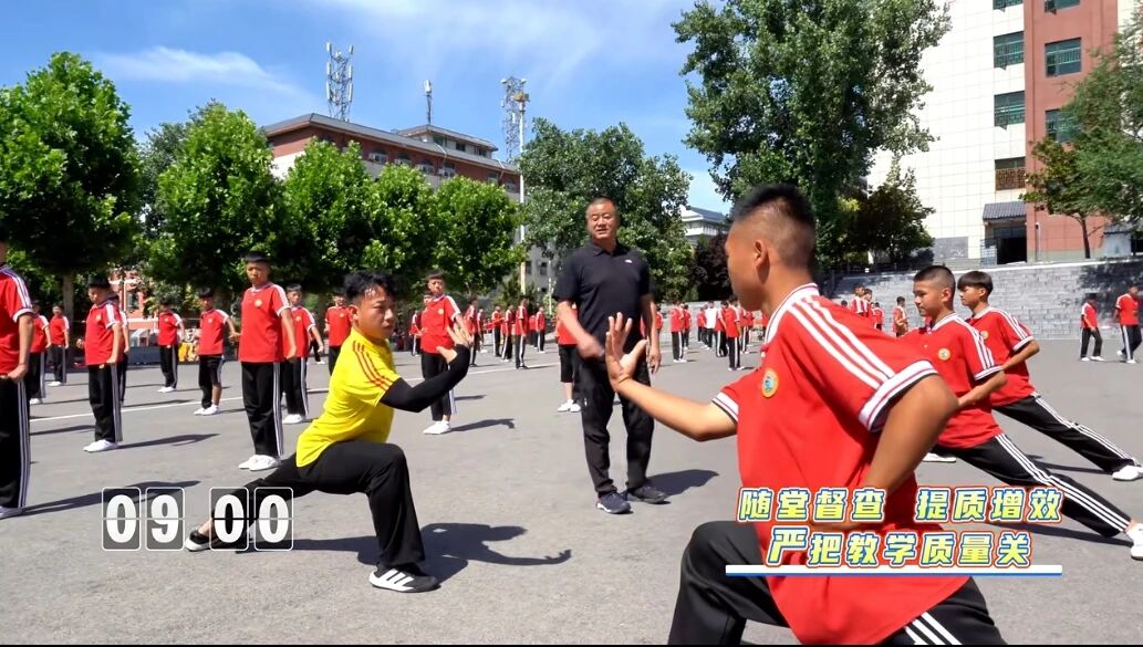 嵩山少林小龙武校