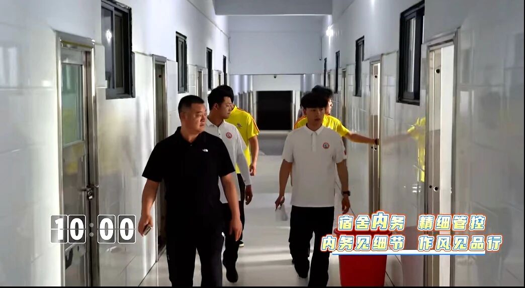 嵩山少林小龙武校
