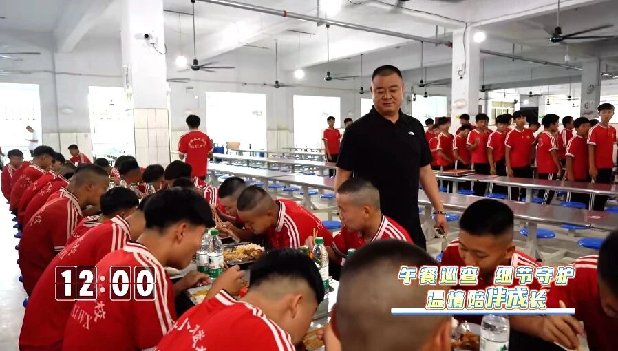 嵩山少林小龙武校