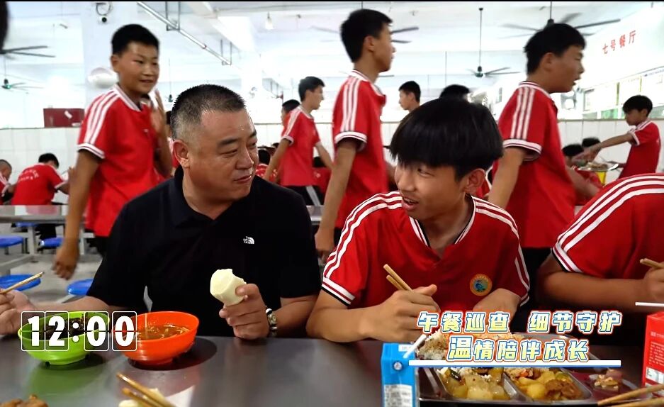 嵩山少林小龙武校