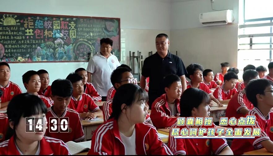 嵩山少林小龙武校