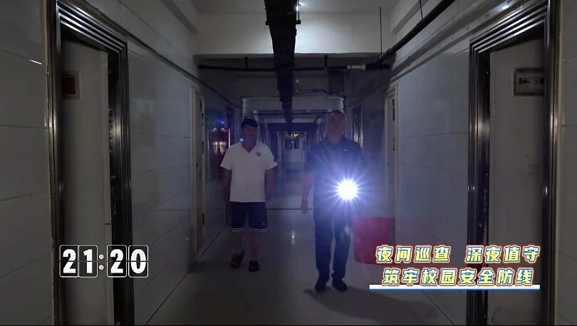 嵩山少林小龙武校