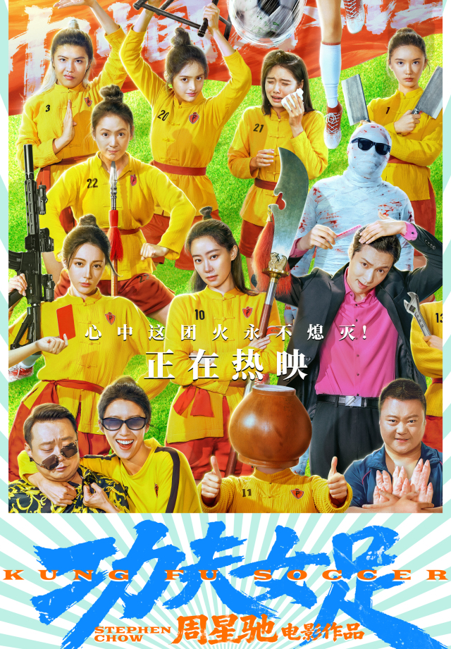 微信图片_2026-07-30_192748_451.png