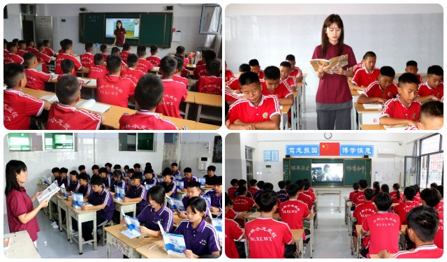 河南嵩山少林小龙武术学校