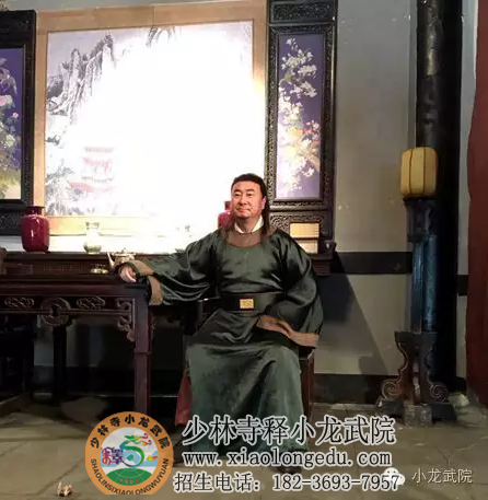 少林小龙武院