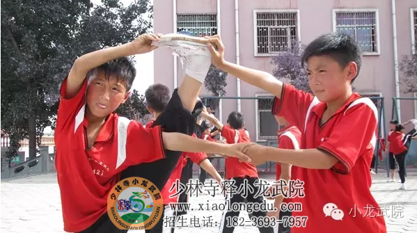 嵩山少林武术学校