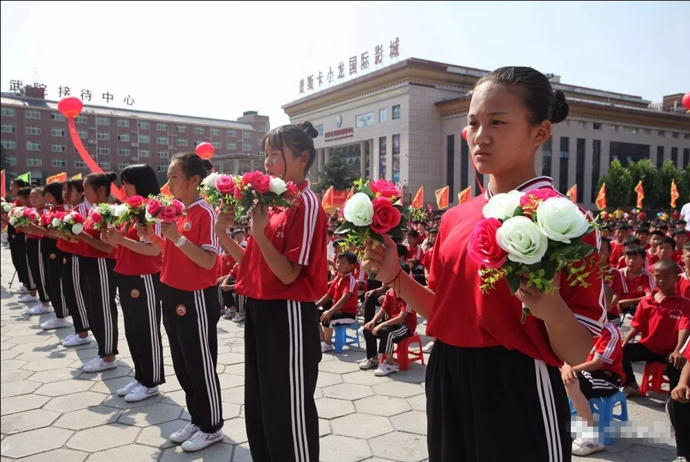 嵩山少林小龙武院