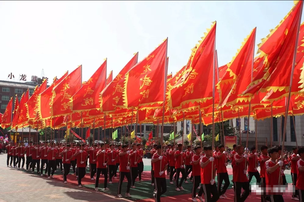 嵩山少林小龙武院