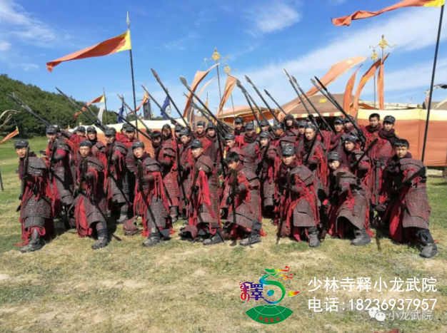 少林小龙武院学员参演《九州缥缈录》