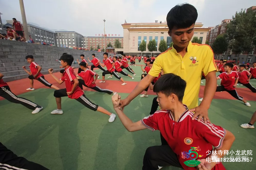 少林小龙武院资讯：盛夏三伏日，练功正当时