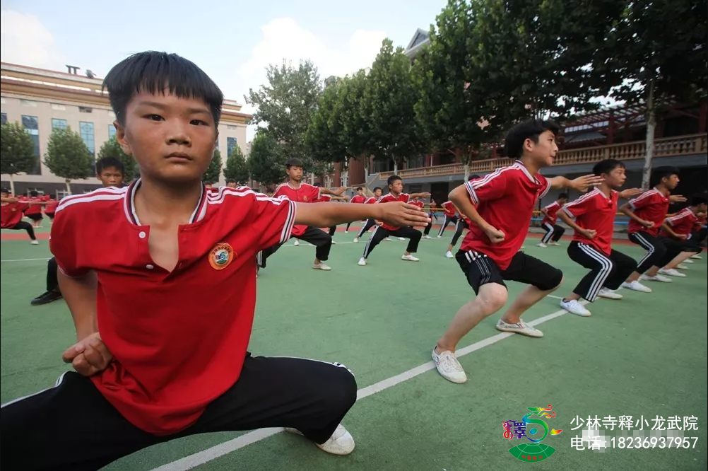 少林武术学校