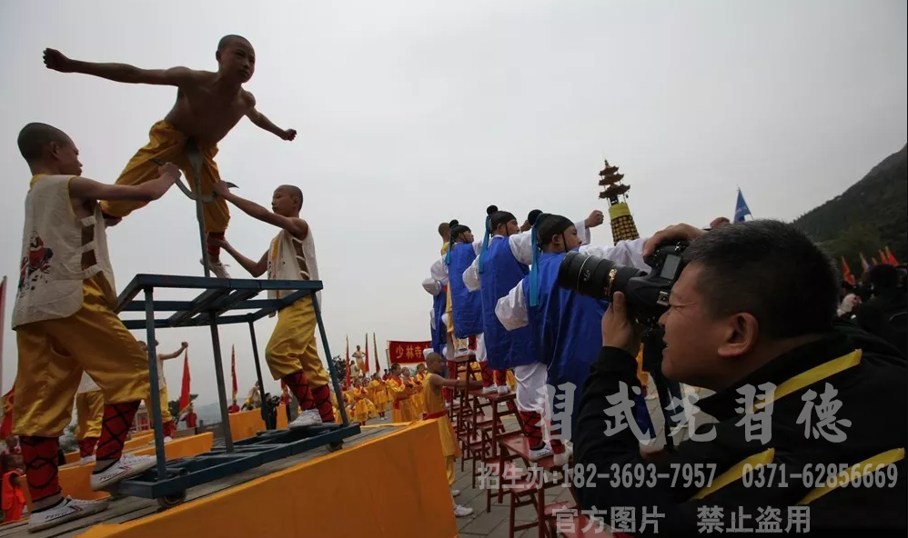 嵩山少林小龙武术学院