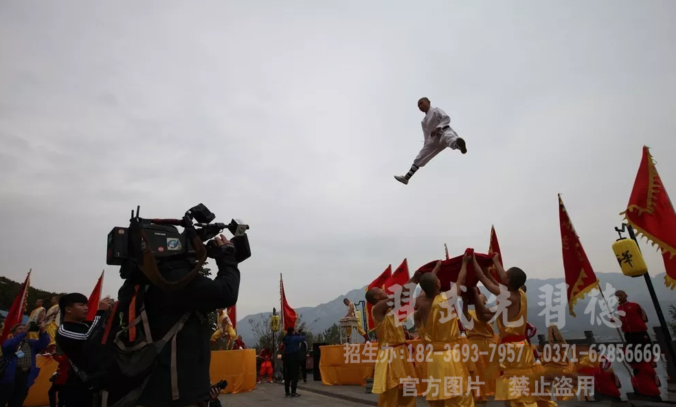 嵩山少林小龙武术学院